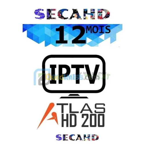 ABONNEMENT ATLAS HD200  12 mois