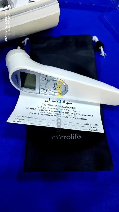THERMOMETRE MICROLIFE NC200 