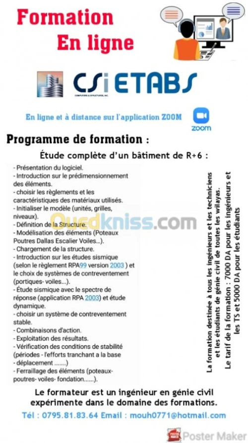 Formation domaine génie civil en ligne