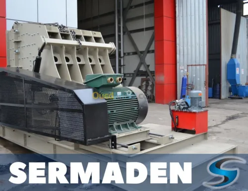 SECONDARY IMPACT CRUSHER