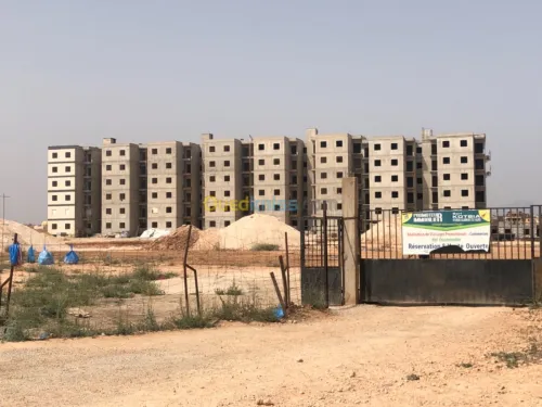 Vente Appartement F3 Tlemcen Remchi