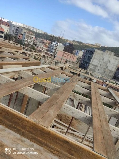 Vente Appartement F2 Jijel Jijel