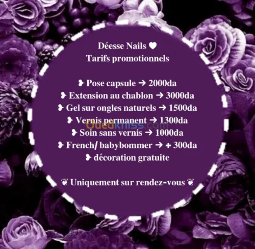 Onglerie 