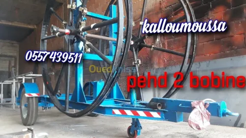 Derouleuse de pehd 
