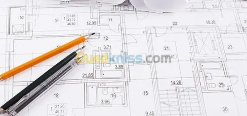 الهندسة المدنية والاشغال العمومية 