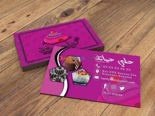 Graphics Design