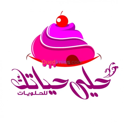 Graphics Design