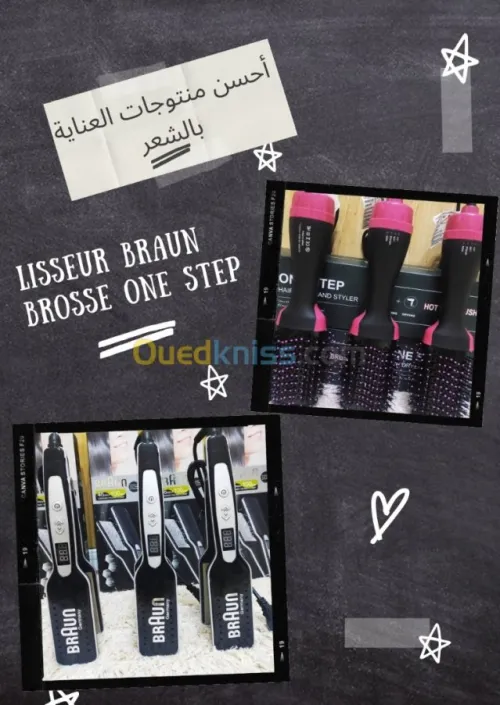 Logo , carte visite et templates pub