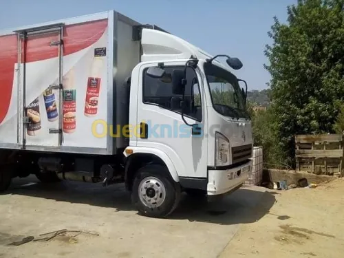 SHACMAN X9  7.5ton