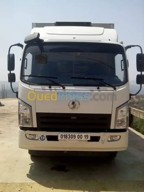 SHACMAN X9  7.5ton