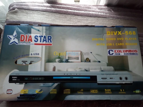 DIA STAR DIVX-568
