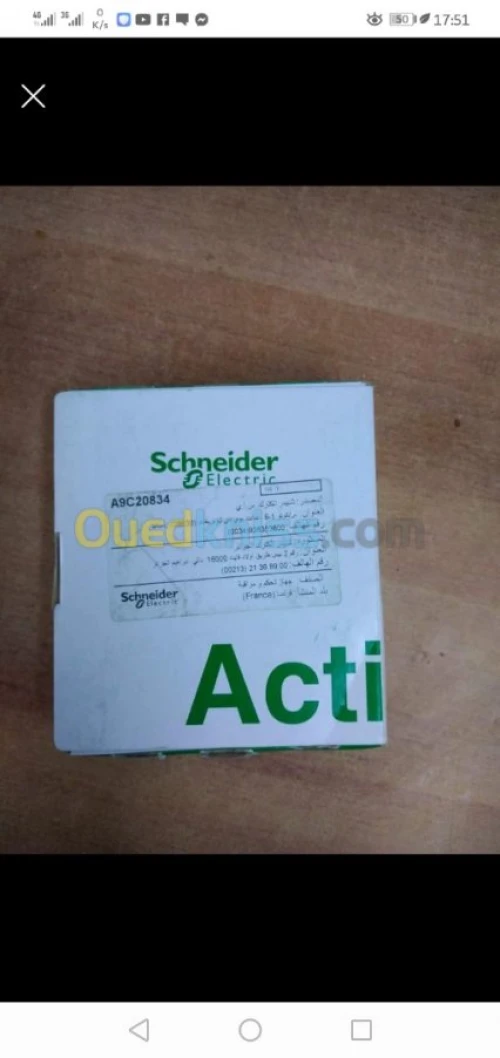 Contacteurs électrique schnider A9c208