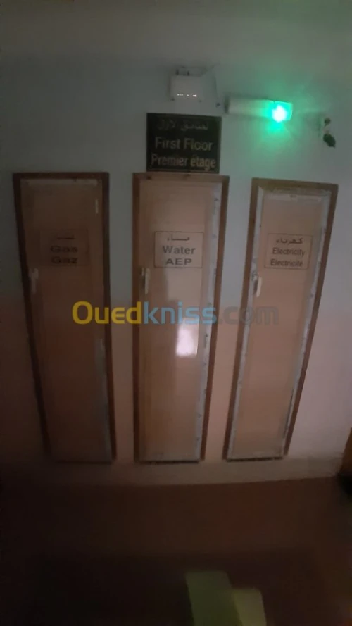 Location Appartement F3 Adrar Adrar