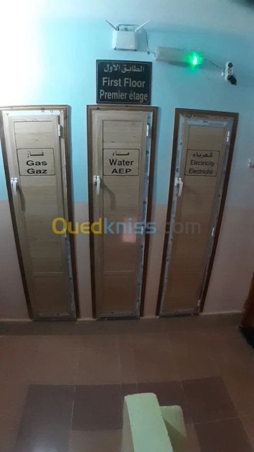 Location Appartement F3 Adrar Adrar