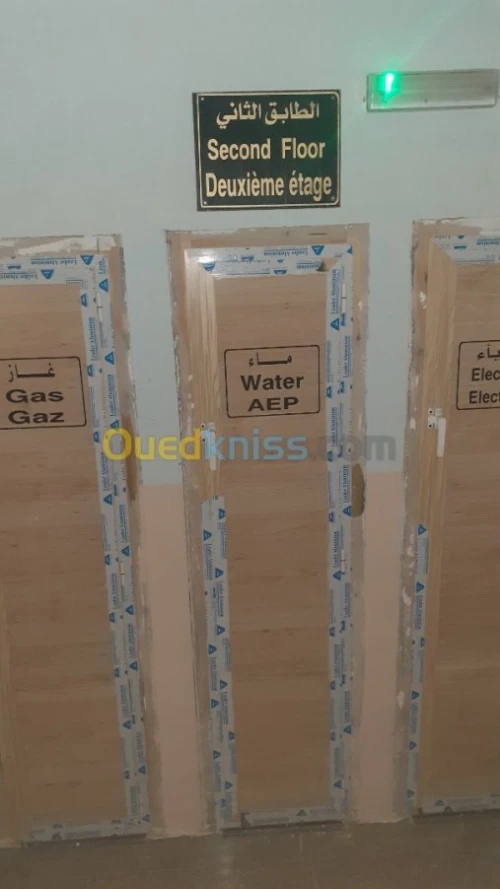Location Appartement F3 Adrar Adrar