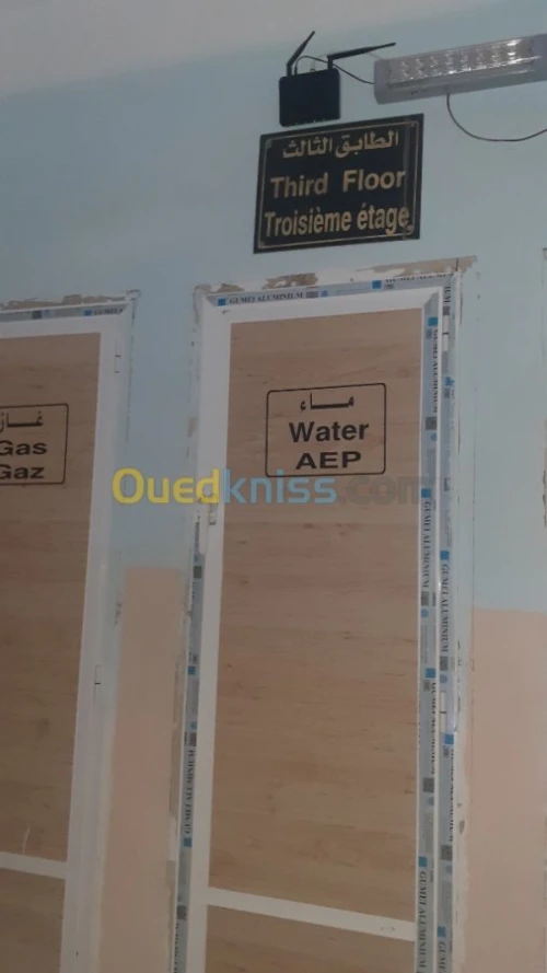 Location Appartement F3 Adrar Adrar