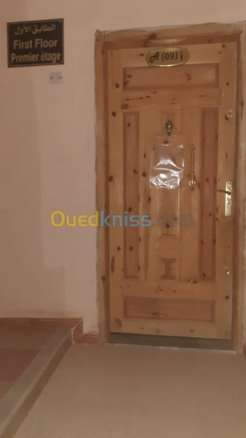 Location Appartement F3 Adrar Adrar