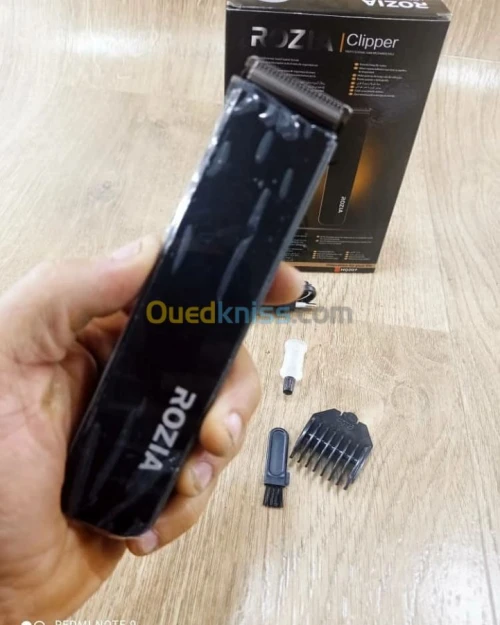 مكينة حلاقة لحلاقة الصفر وتحديد اللحية