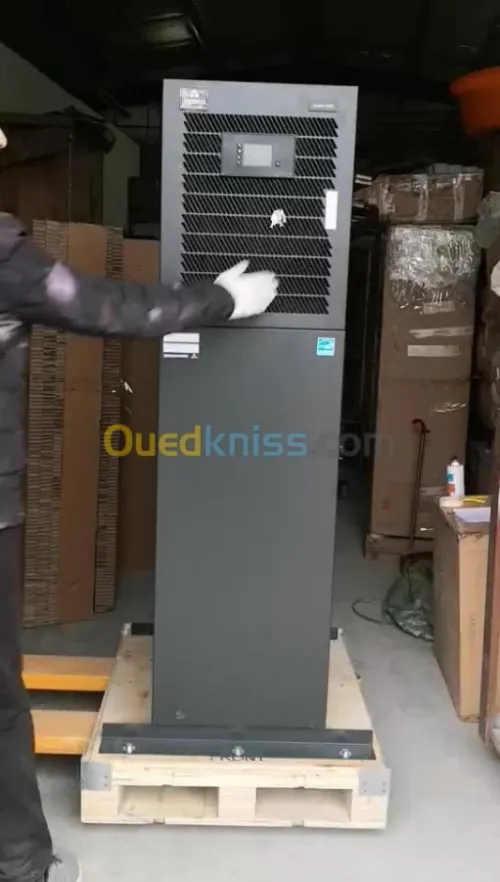 LIEBERT EXS 10-20KVA