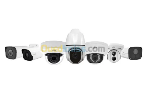 securite camera de surveillance 