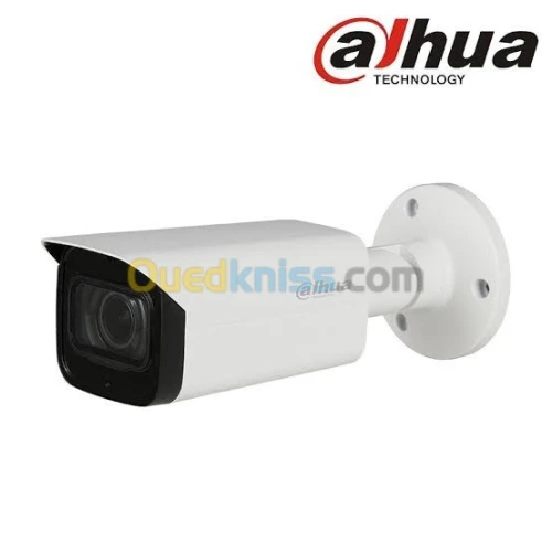 securite camera de surveillance 