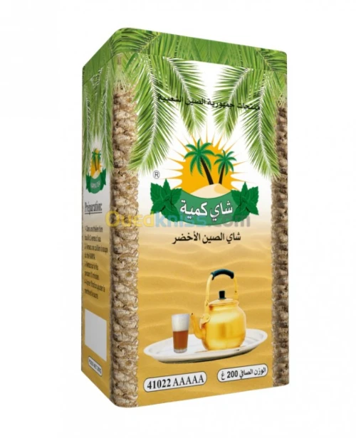 شاي كمية