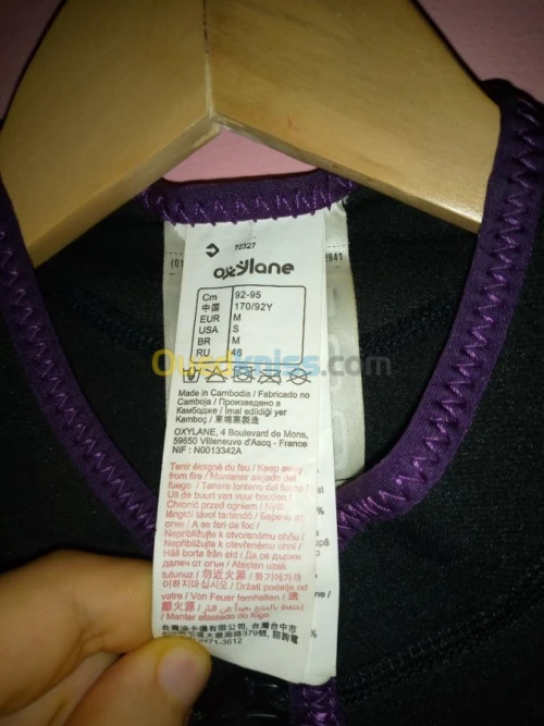 Maillot de bain pour fille 