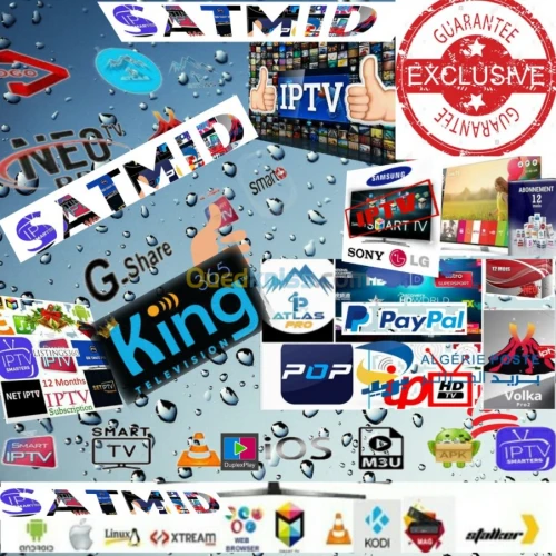 meilleurs  Abonnement iptv stable King 365 haut gamme King365  iptv premium Iptv smarters pro KING