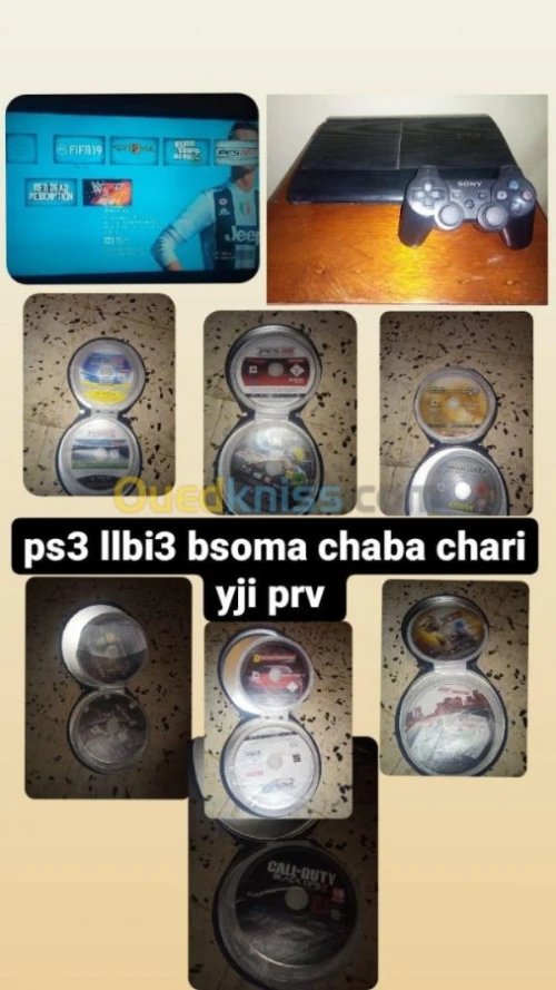 فوكة،تيبازة