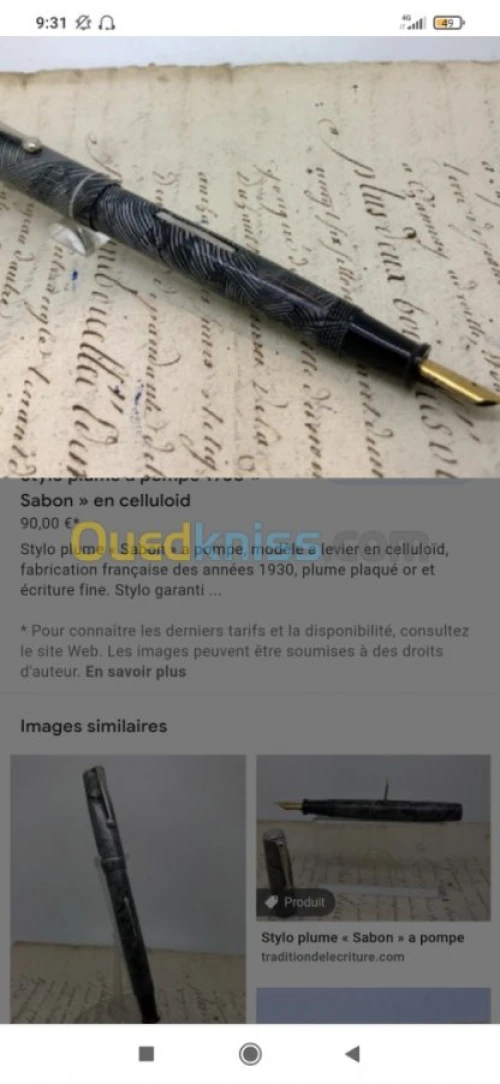 Rédaction générale