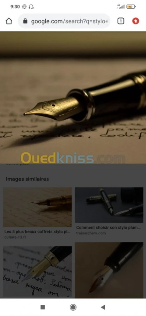 Rédaction générale