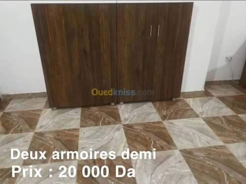 Équipement bureautique 