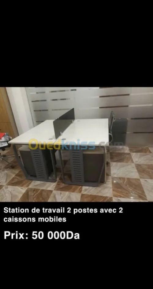 Équipement bureautique 