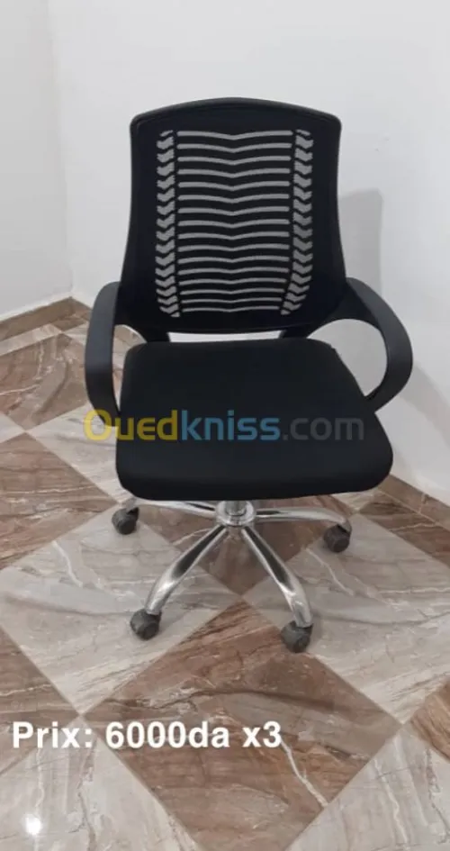 Équipement bureautique 