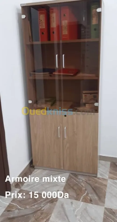 Équipement bureautique 