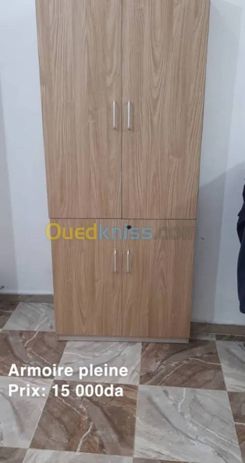 Équipement bureautique 