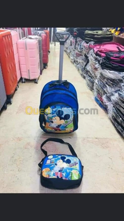 Cartable scolaire pour enfant