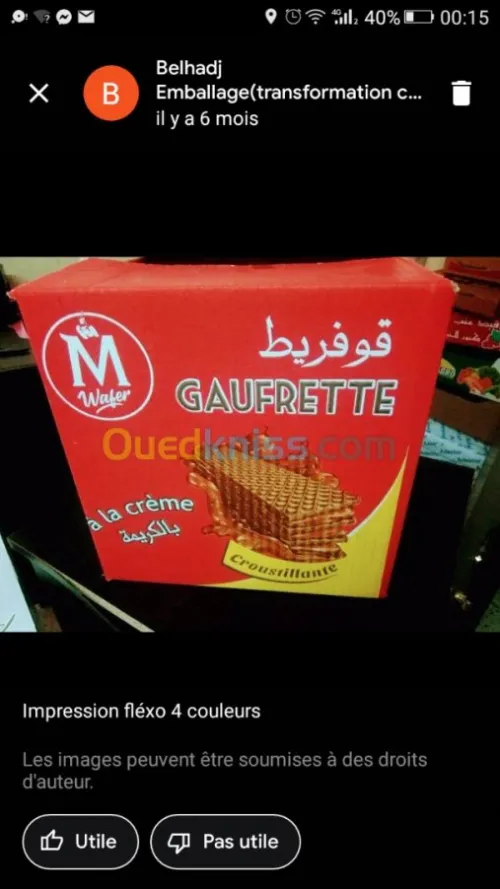 Belhadj emballage en carton ondulé