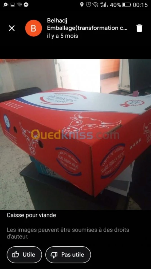 Belhadj emballage en carton ondulé