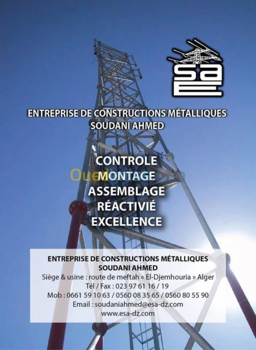 Entreprise spécialisée dans les pylône