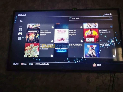 Playstation4 fat