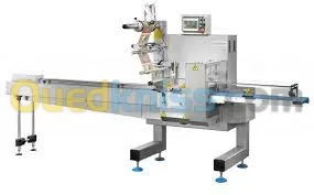 réparations. maintenance  enveloppeuse