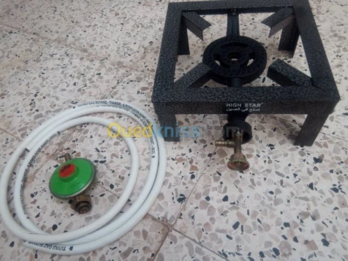 Tabona (Réchaud à gaz) neuf