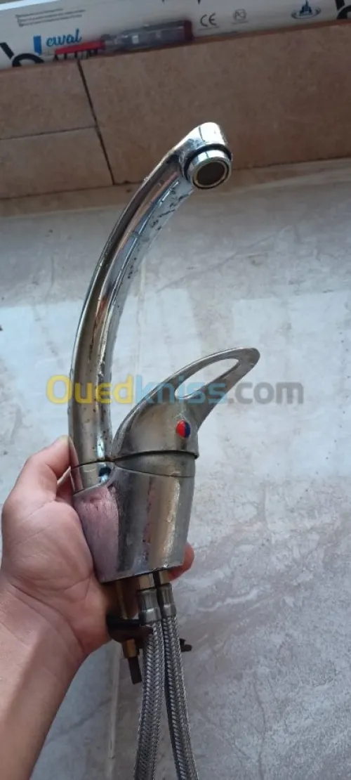 Cherche achat bien immobilier Alger Ain benian