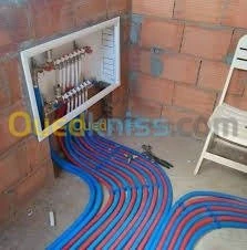 Chauffage central climatisation 