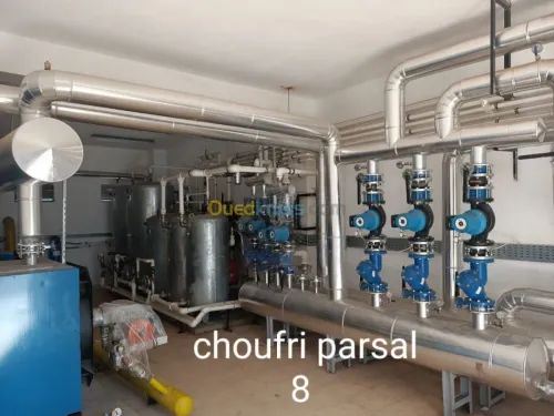 Chaudronnerie Industrielle