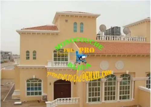 monocouche placoplatre . la lico band