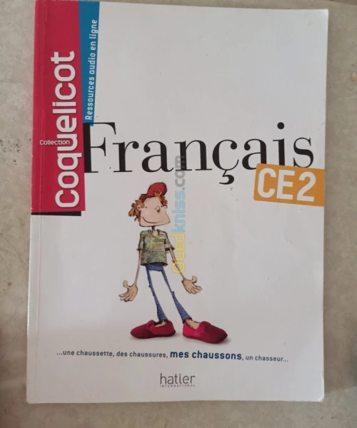Livres scolaires programm français ce2