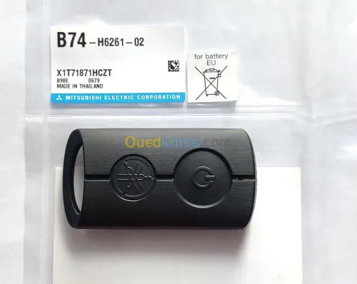 CLE SMART ORIGINAL MOTO YAMAHA