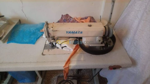 Machine a coudre Tlemcen